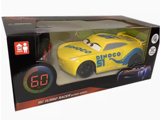 Lightning McQueen Remote Control Car Toy (One Piece)